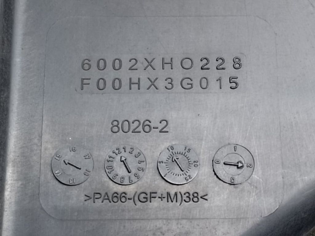 68205 996AB | Диффузор вентилятора основного радиатора CHRYSLER 200 14-16 - Фото 8