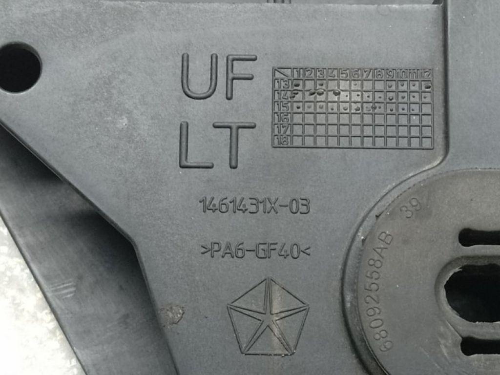 68247 609AA | Кріплення радіатора лів. CHRYSLER 200 14-16 - Фото 4