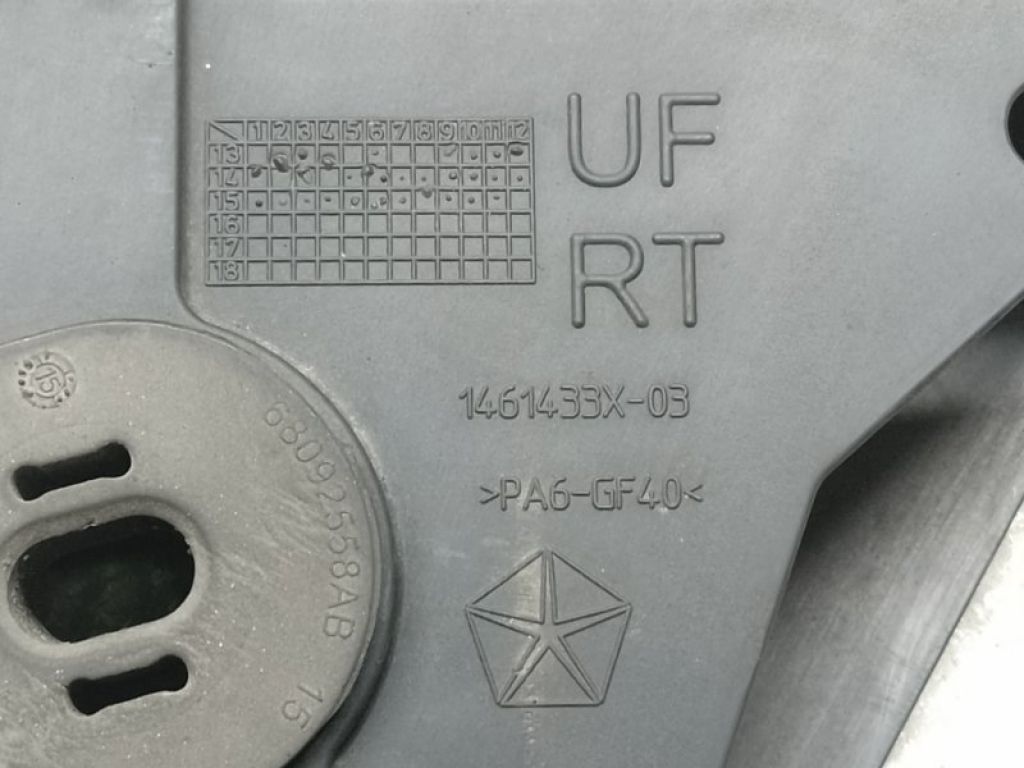 68247 609AA | Крепление радиатора прав. CHRYSLER 200 14-16 - Фото 4