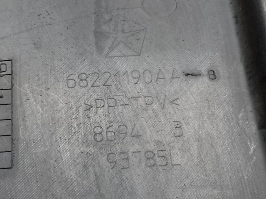 68221 190AA | Дефлектор радиатора прав. CHRYSLER 200 14-16 - Фото 4