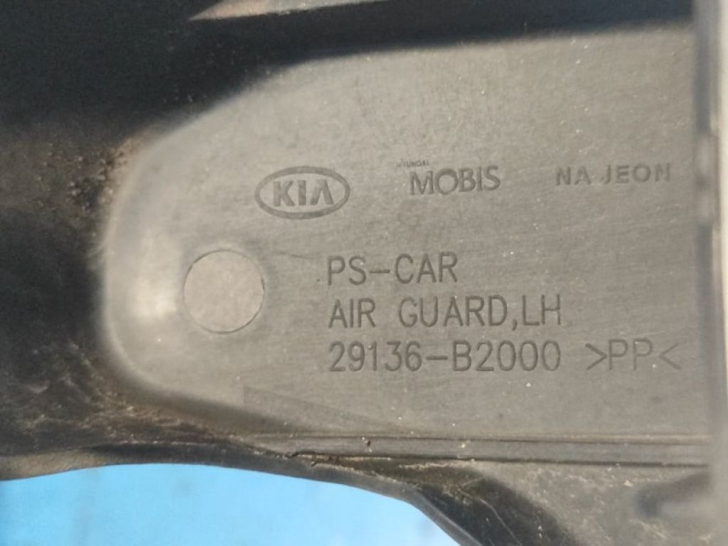 29136-B2000 | Дефлектор радіатора лів. KIA SOUL PS 13-19 - Фото 3