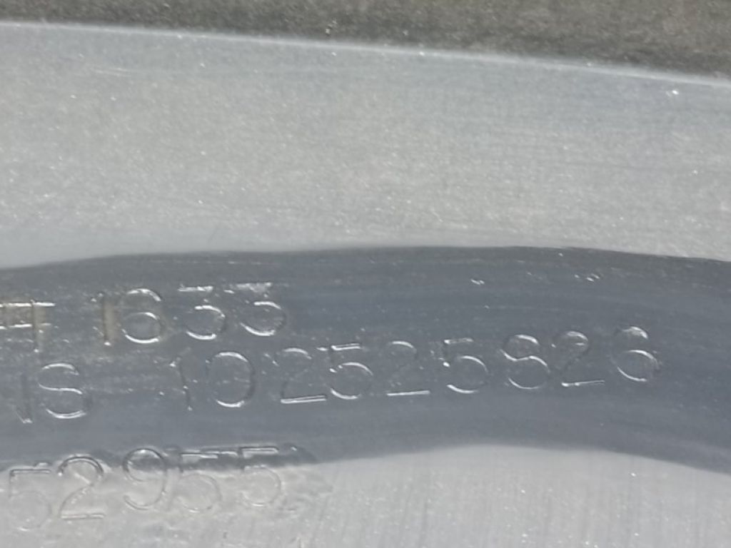 15853279 | Накладка крыла (расширитель арки) задн. лев. HUMMER H3 05-10 - Фото 3