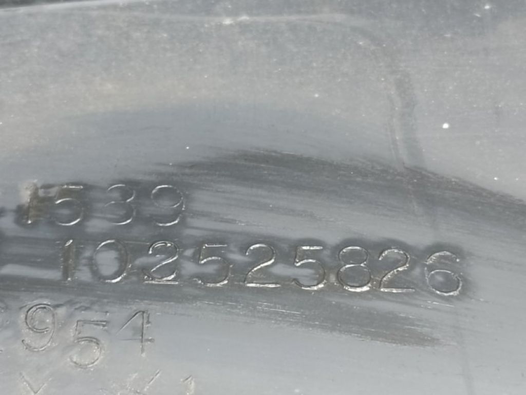 15853276 | Накладка крыла (расширитель арки) задн. прав. HUMMER H3 05-10 - Фото 3