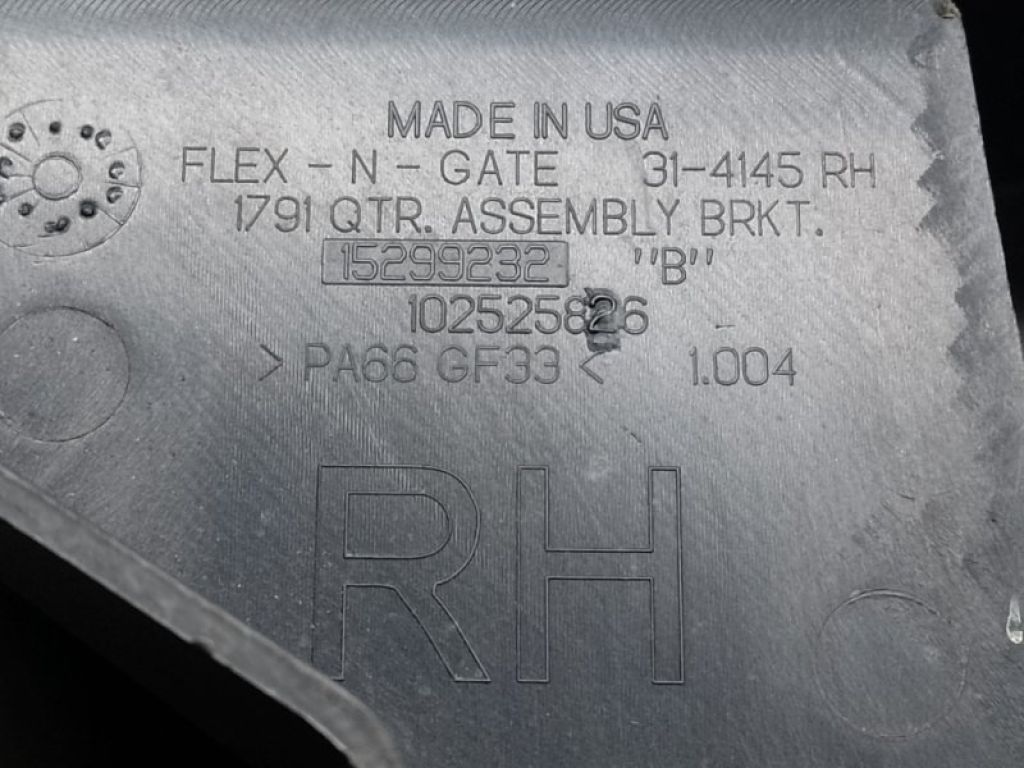 15887224 | Клык бампера задн. прав. HUMMER H3 05-10 - Фото 5