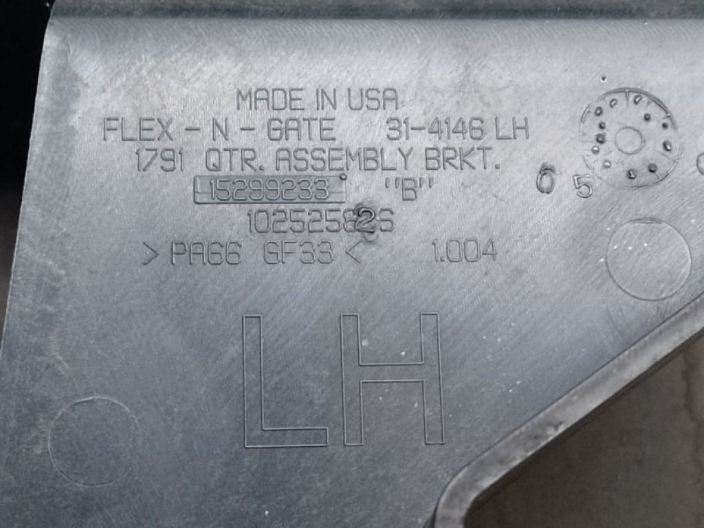 15887221 | Клык бампера задн. лев. HUMMER H3 05-10 - Фото 5