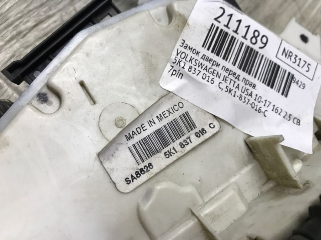 5K1 837 016 C | Замок двері передн. прав. VOLKSWAGEN JETTA USA 10-17 - Фото 5