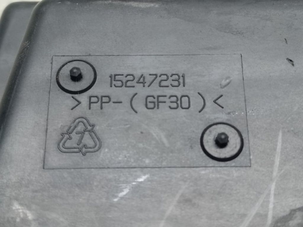 15247231 | Резонатор повітряного фільтра HUMMER H3 05-10 - Фото 5