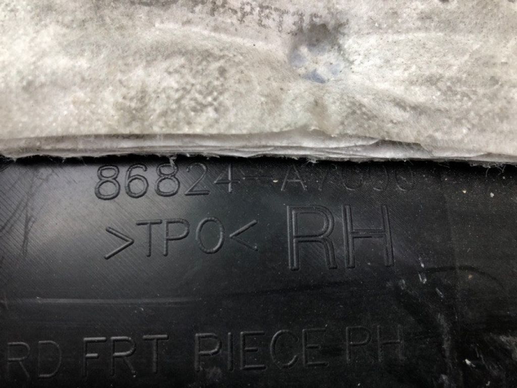 86822A7000 | Підкрилок задн. прав. KIA FORTE YD 12- - Фото 8