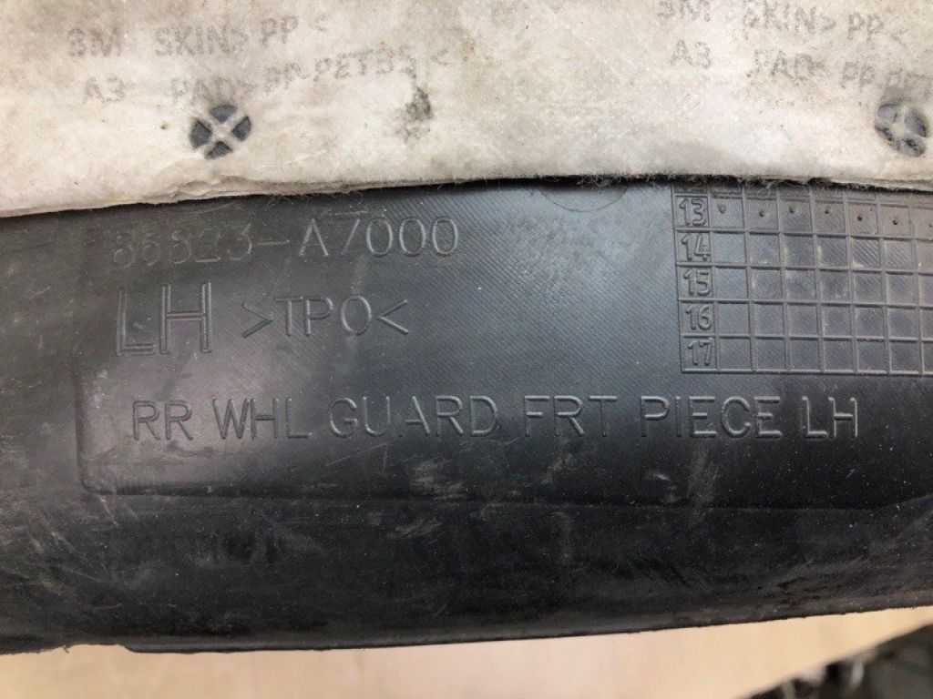 86821A7000 | Підкрилок задн. лів. KIA FORTE YD 12- - Фото 6