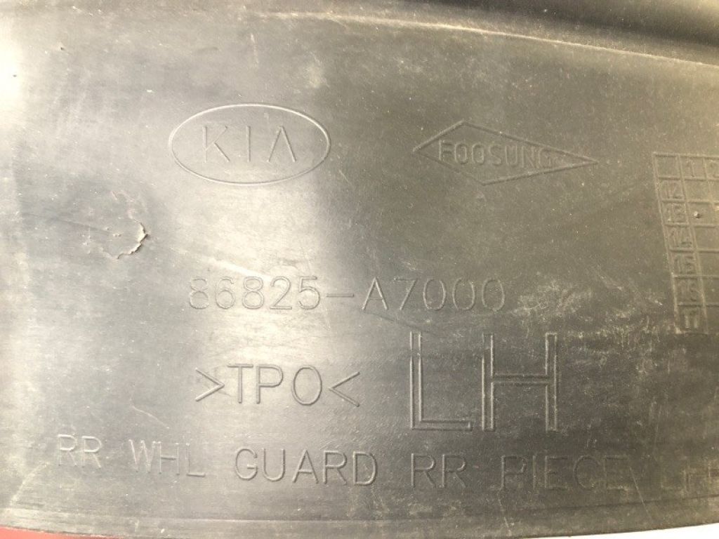 86821A7000 | Підкрилок задн. лів. KIA FORTE YD 12- - Фото 7