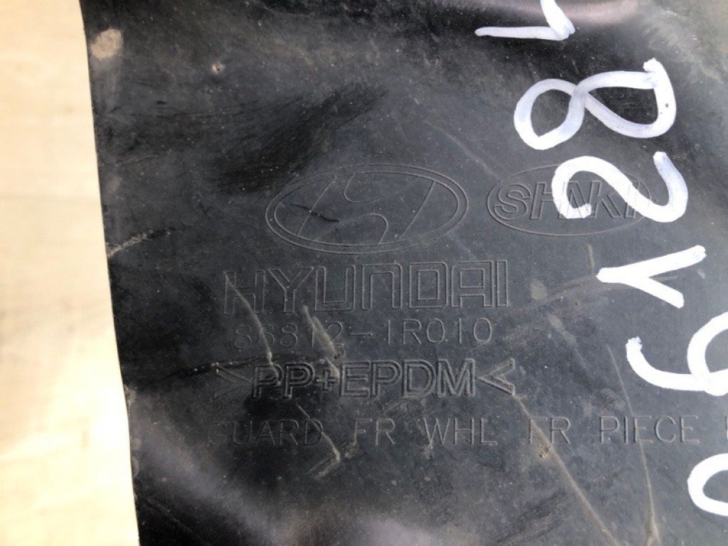868121R010 | Подкрылок передн. прав. HYUNDAI ACCENT RB 10- - Фото 8