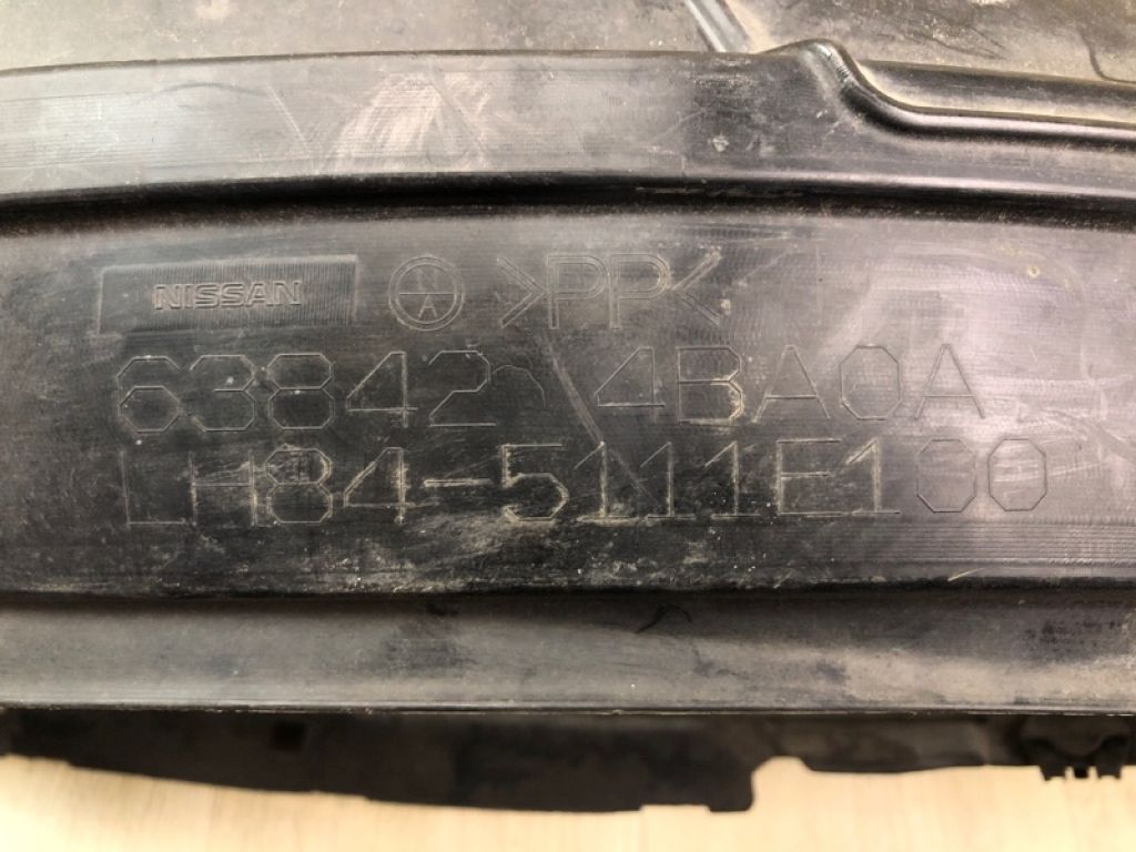 63842-4BA0A | Підкрилок передн. прав. NISSAN X-TRAIL/ROGUE T32 13-20 - Фото 6