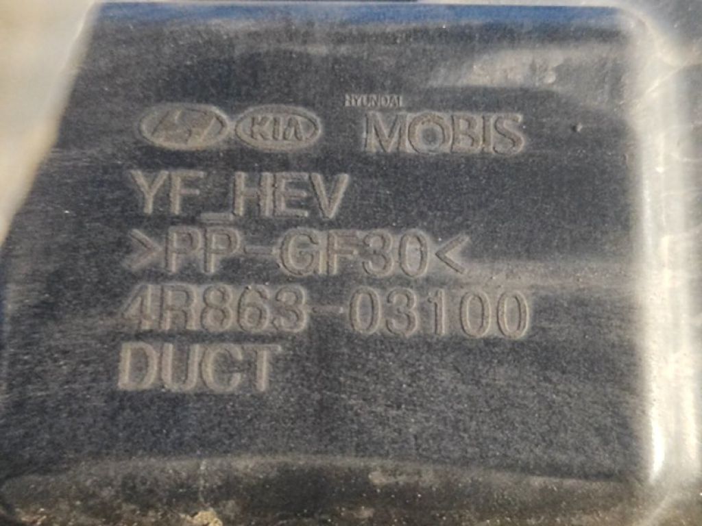 863814R000 | Жалюзі радіатора HYUNDAI SONATA YF 10-14 - Фото 8