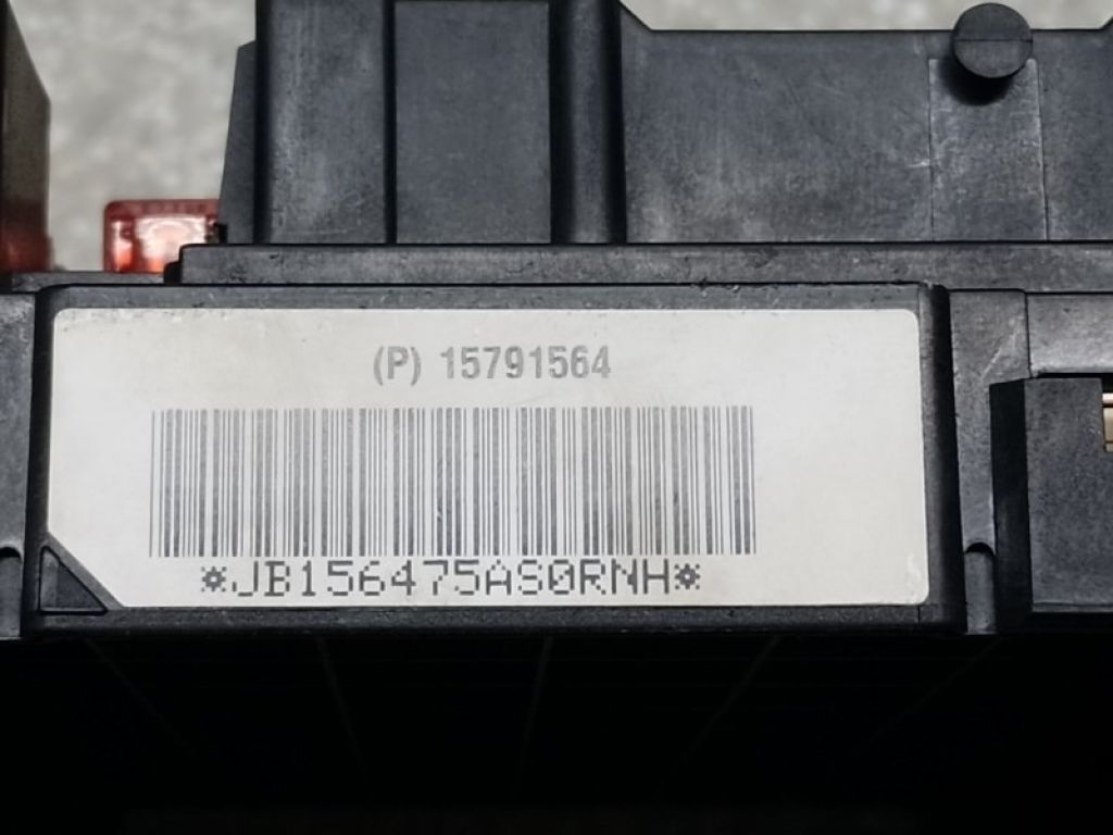 25796965 | Блок предохранителей моторный отсек HUMMER H3 05-10 - Фото 7