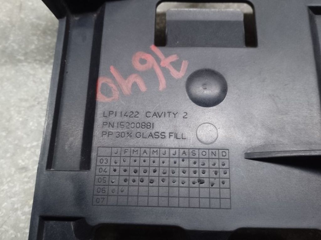 19209820 | Блок управления двигателем HUMMER H3 05-10 - Фото 6