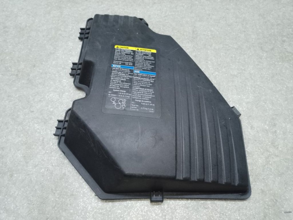 15123627 | Крышка корпуса воздушного фильтра HUMMER H3 05-10