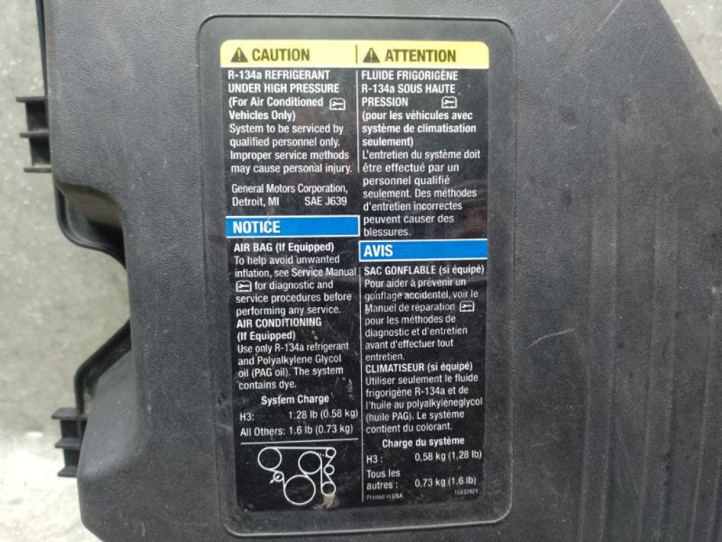 15123627 | Крышка корпуса воздушного фильтра HUMMER H3 05-10 - Фото 4