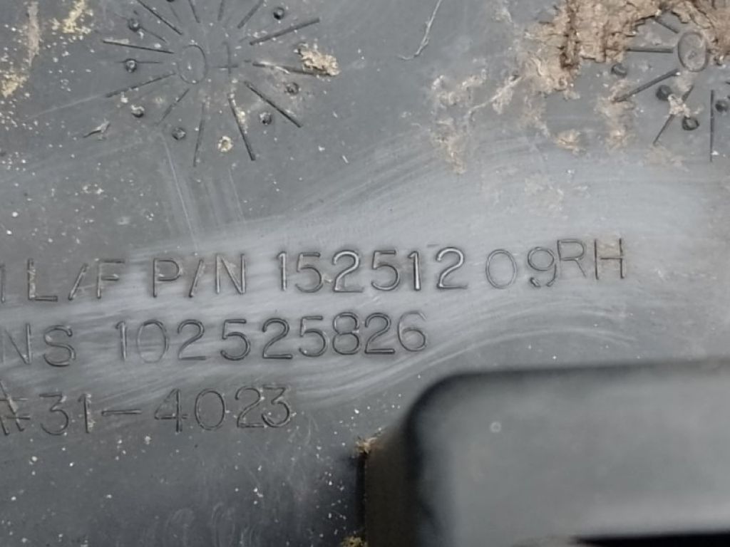 19120872 | Пластик под лобовое стекло / Жабо прав. HUMMER H3 05-10 - Фото 5