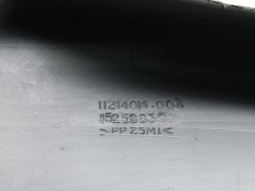 15866195 | Дефлектор радиатора HUMMER H3 05-10 - Фото 4