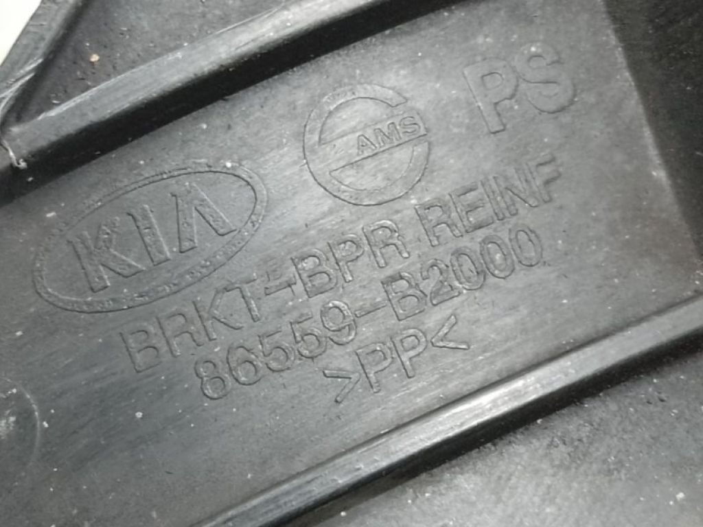 86559B2000 | Кронштейн решетки радиатора KIA SOUL PS 13-19 - Фото 3