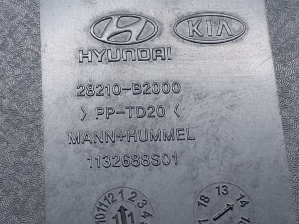 28210B2000 | Повітрозабірник KIA SOUL PS 13-19 - Фото 4