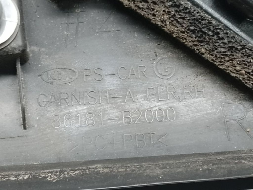 86180B2000 | Накладка стійки лобового скла прав. KIA SOUL PS 13-19 - Фото 4