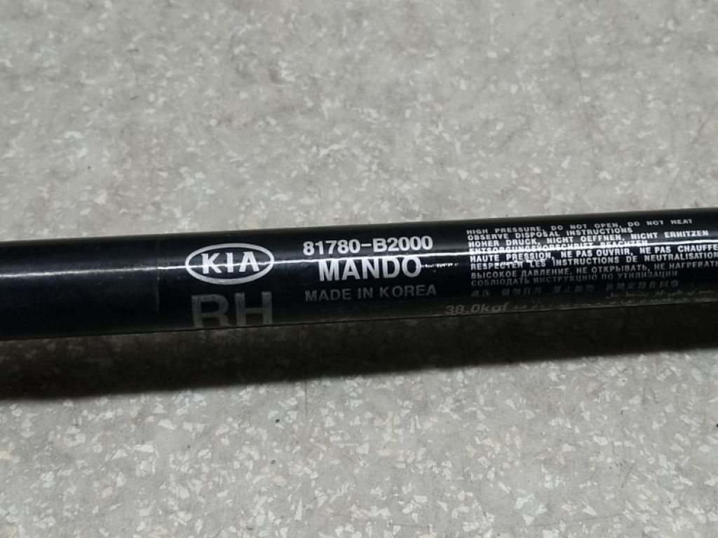 81780B2000 | Амортизатор кришки багажника прав. KIA SOUL PS 13-19 - Фото 2