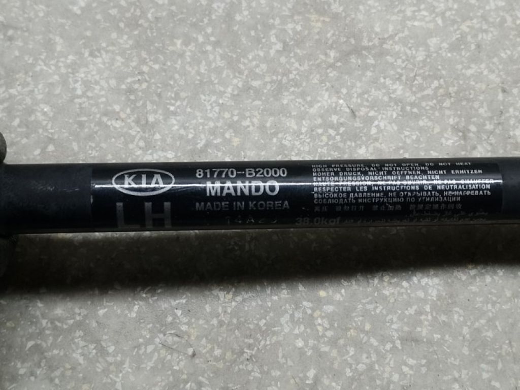 81770B2000 | Амортизатор кришки багажника лів. KIA SOUL PS 13-19 - Фото 2