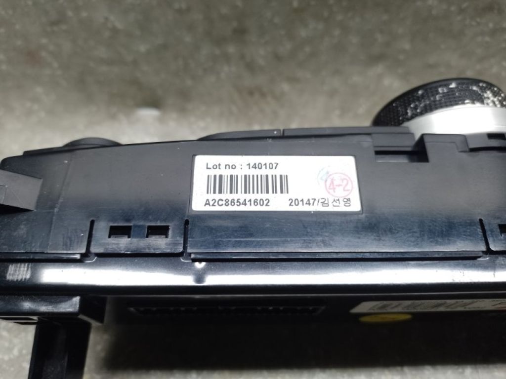 97250B2GS0CA | Блок управления печкой KIA SOUL PS 13-19 - Фото 5