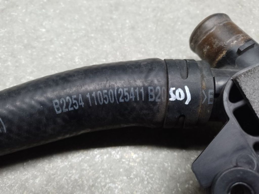 25329B2100 | Горловина радиатора KIA SOUL PS 13-19 - Фото 3