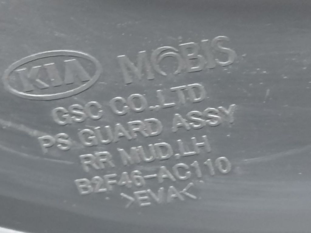 86841B2000 | Брызговик задн. лев. KIA SOUL PS 13-19 - Фото 3