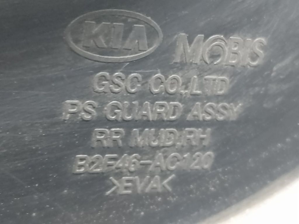 86842B2000 | Брызговик задн. прав. KIA SOUL PS 13-19 - Фото 3