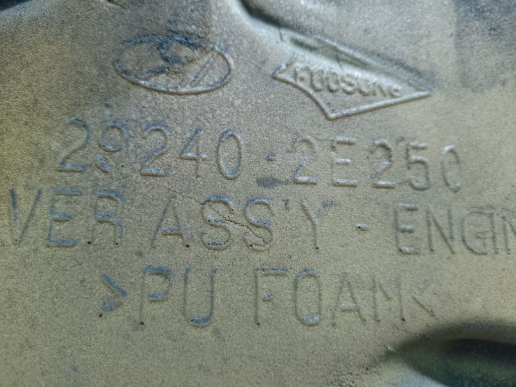 292402E250 | Накладка двигателя декоративная KIA SOUL PS 13-19 - Фото 3