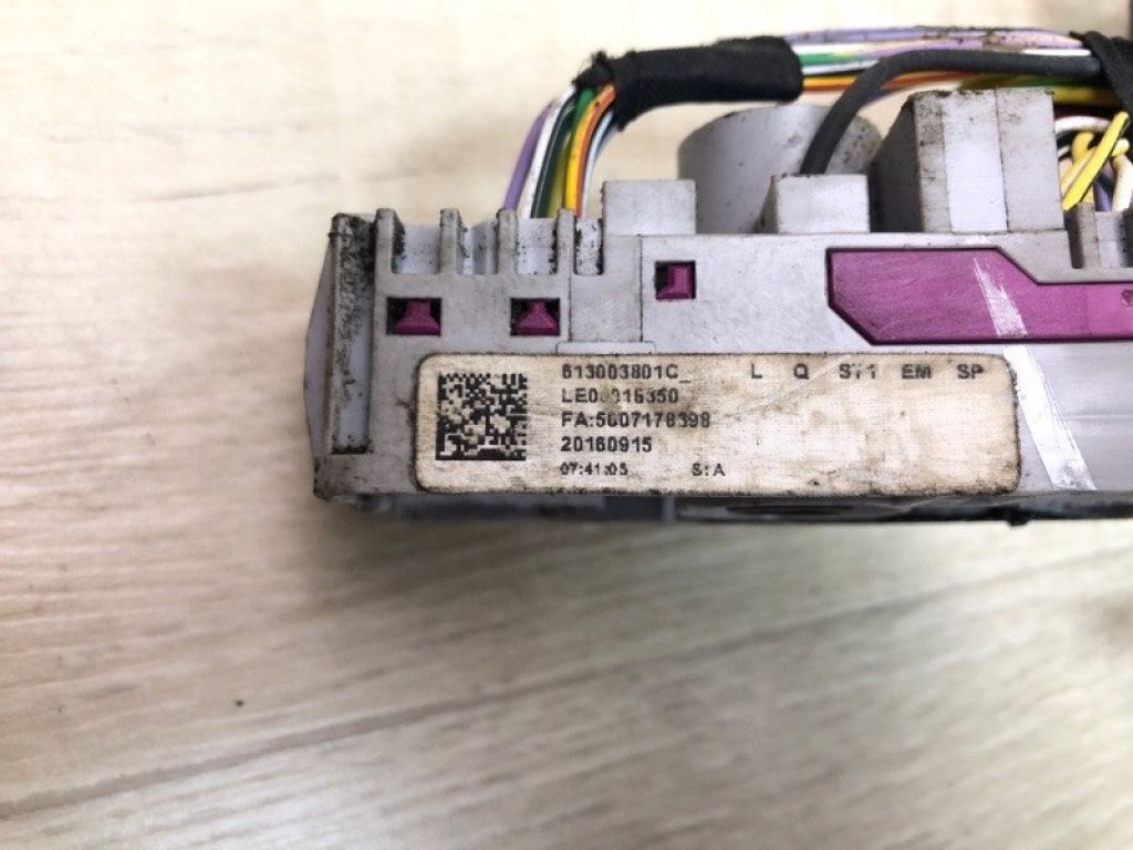 39066932 | Проводка підкапотна CHEVROLET CRUZE 15- - Фото 8