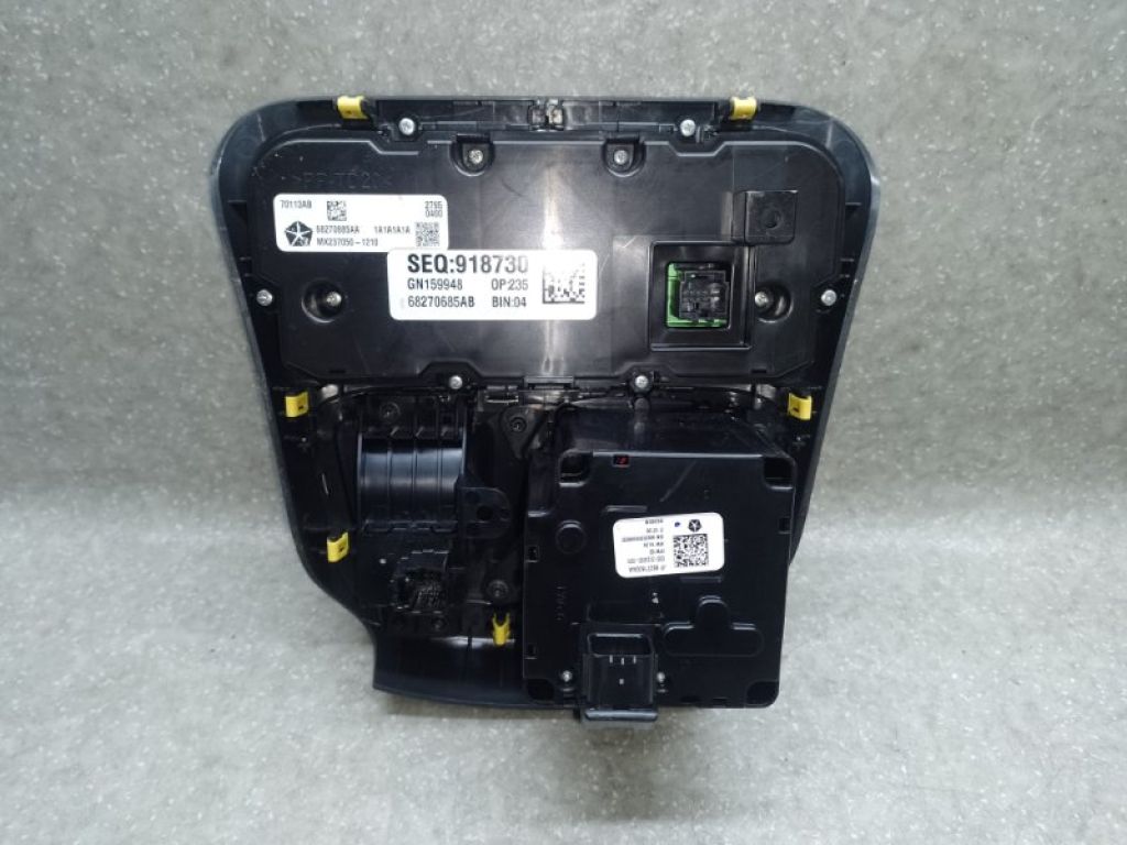 68271630AA | Кулиса АКПП CHRYSLER 200 14-16 - Фото 2