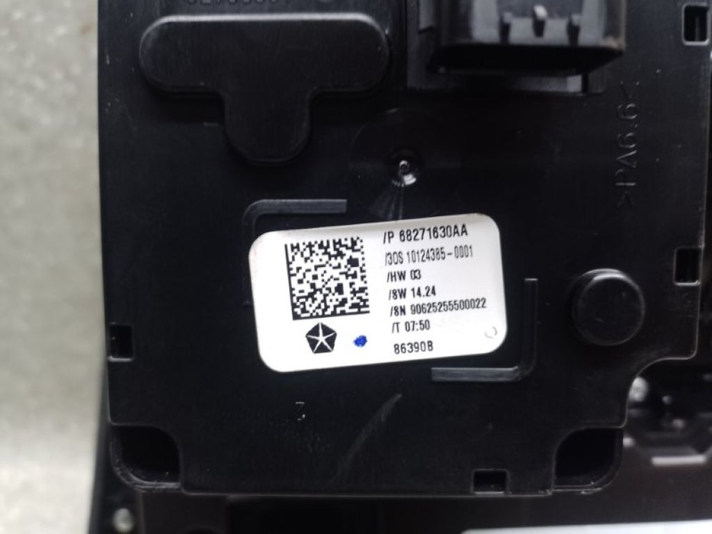 68271630AA | Кулиса АКПП CHRYSLER 200 14-16 - Фото 4