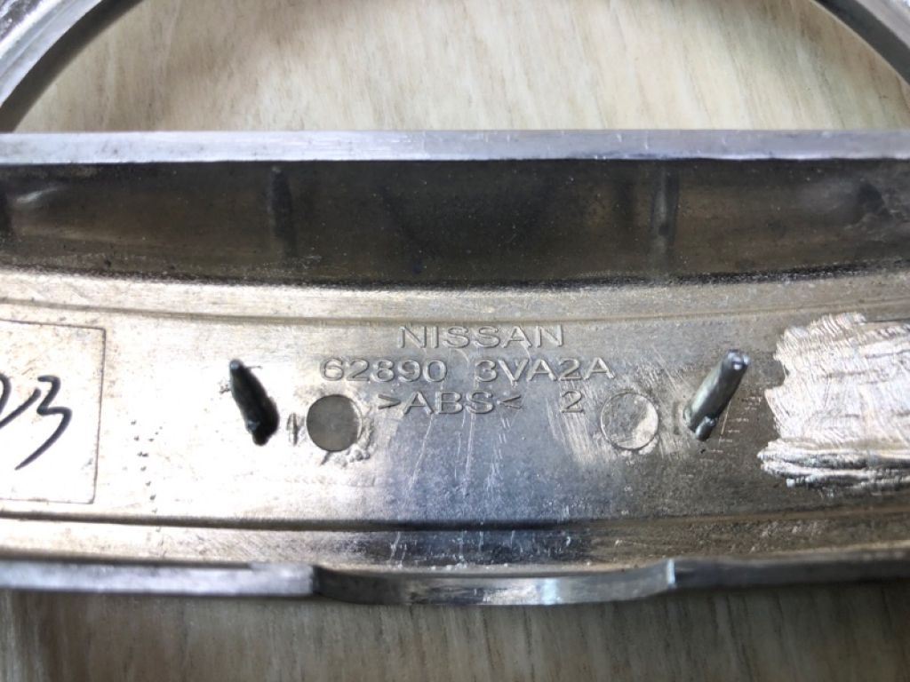 628903VA2A | Емблема NISSAN LEAF 18- - Фото 7