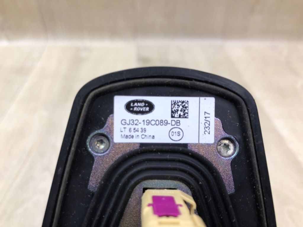 LR097274 | Антена LAND ROVER RANGE ROVER (L405) 12-22 - Фото 6