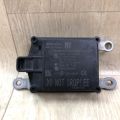 28438-5FA2A | Радарний датчик NISSAN X-TRAIL/ROGUE T32 13-20