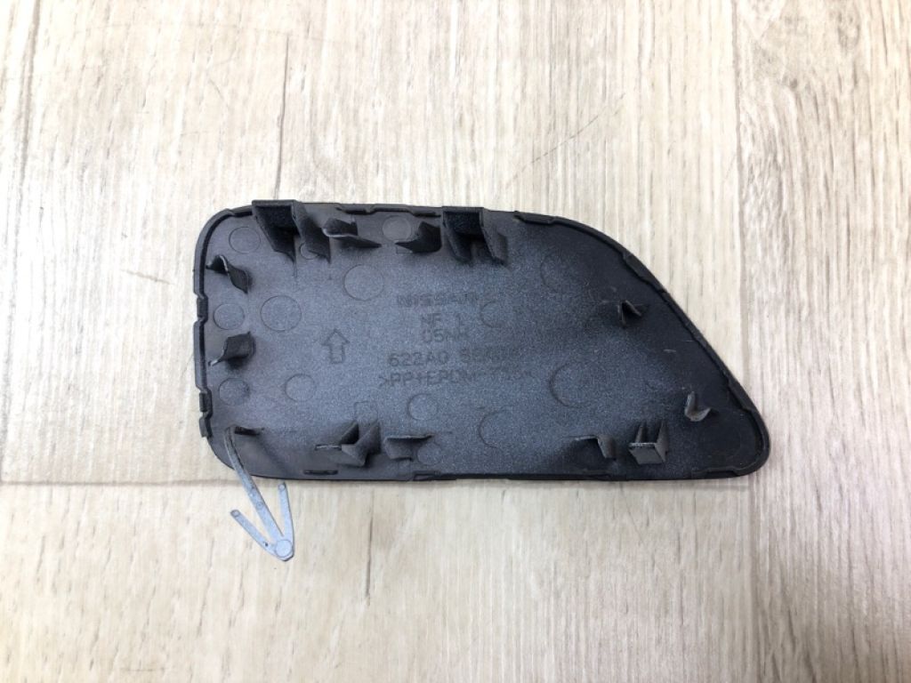 622A05SK0A | Заглушка буксирувального гака NISSAN LEAF 18- - Фото 2