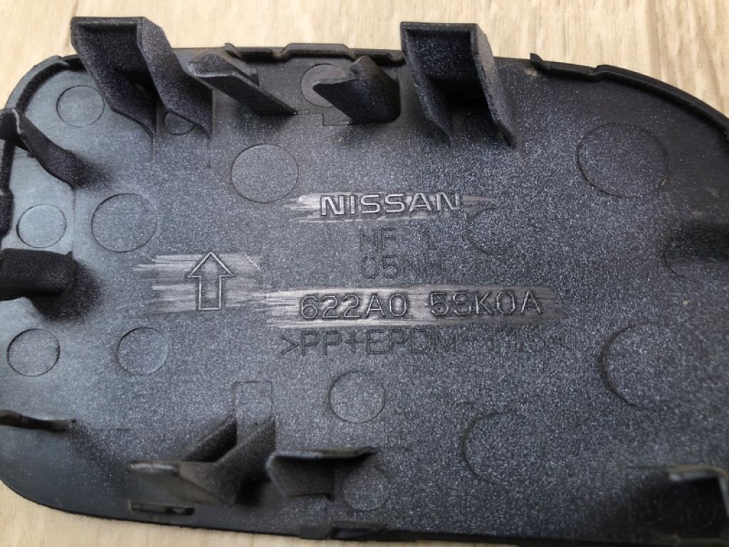 622A05SK0A | Заглушка буксирувального гака NISSAN LEAF 18- - Фото 5
