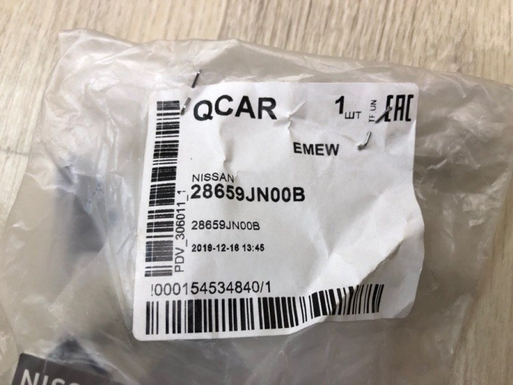 28659-JN00B | Кришка форсунки омивача фар лів. NISSAN TEANA J32 08-14 - Фото 2