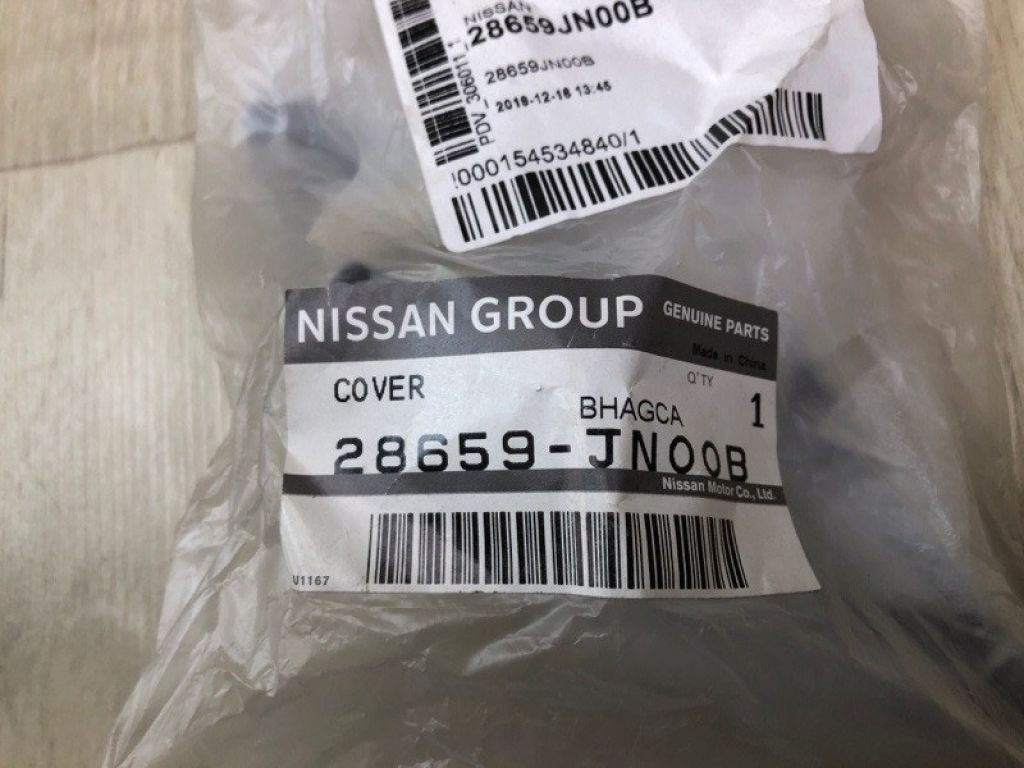 28659-JN00B | Кришка форсунки омивача фар лів. NISSAN TEANA J32 08-14 - Фото 3