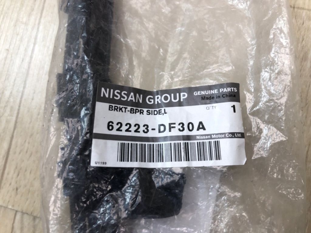 62223DF30A | Кронштейн переднього бампера лів. NISSAN QASHQAI/ROGUE SPORT 14- - Фото 2