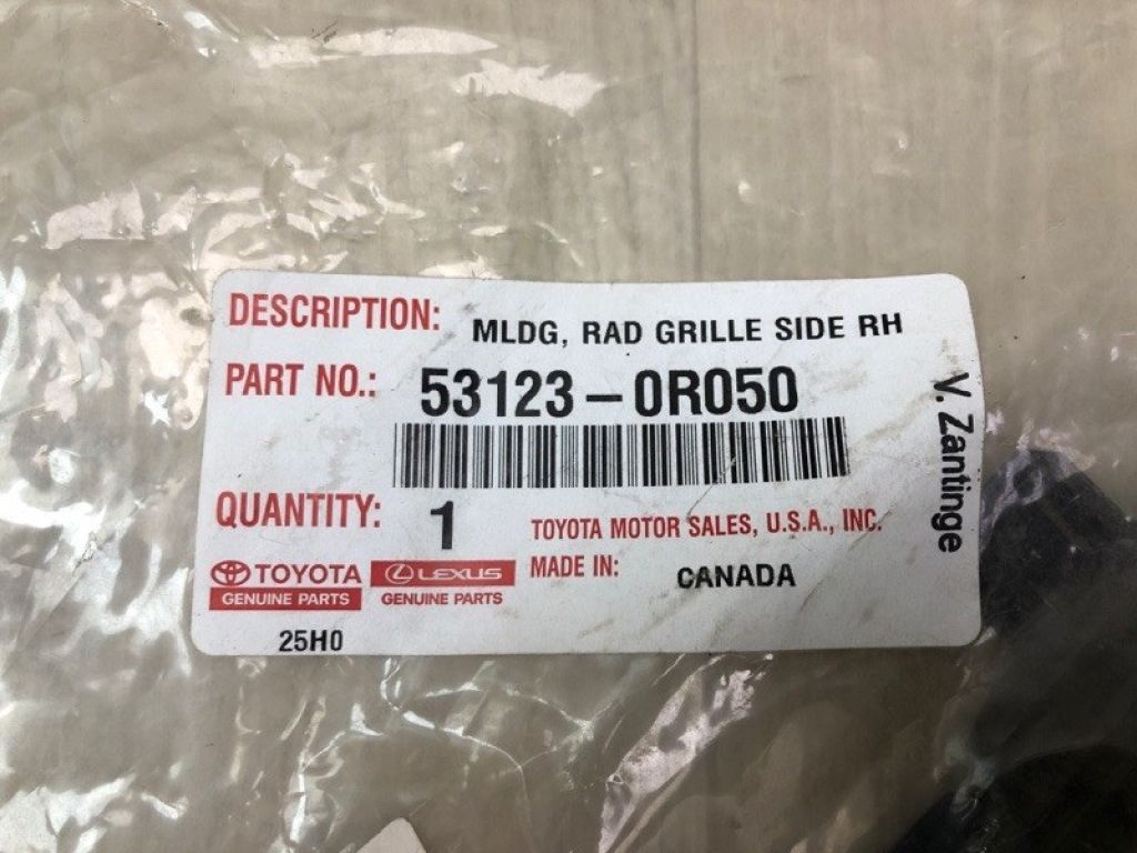 53123-0R050 | молдинг бампера передн. прав. TOYOTA RAV4 18- - Фото 3