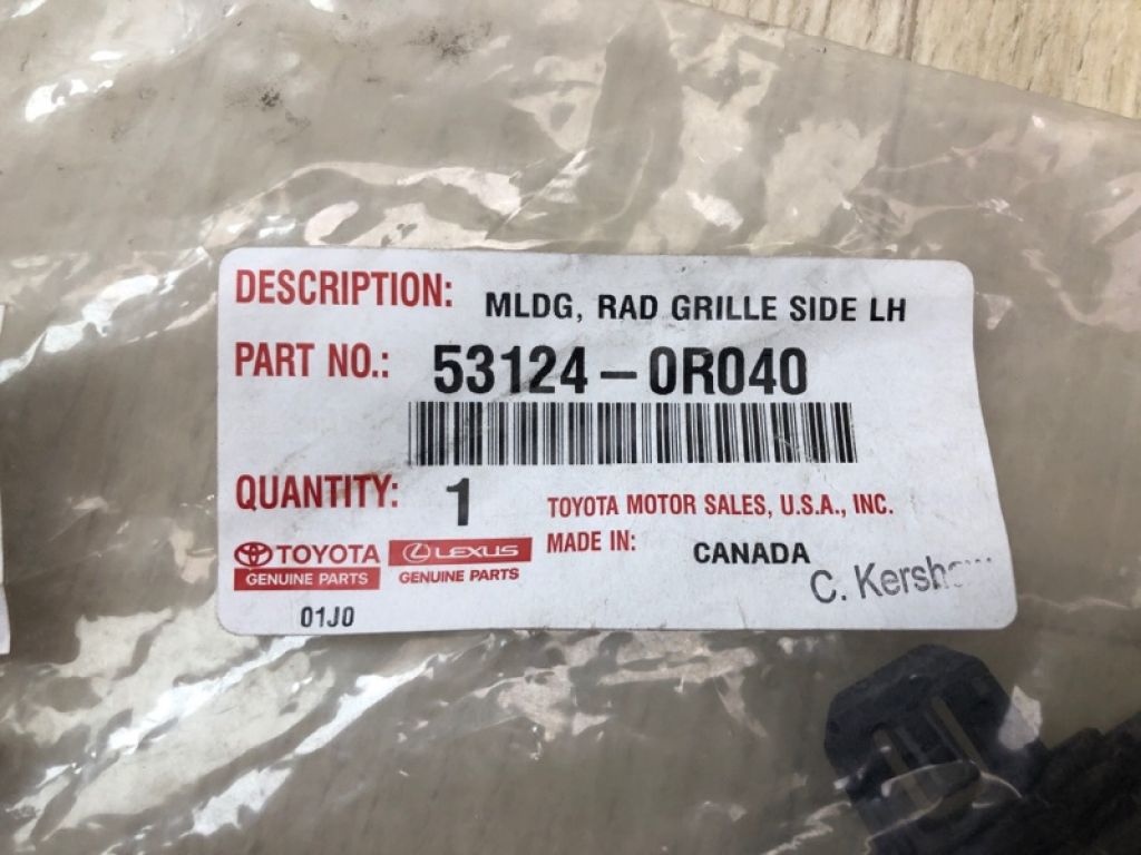 53123-0R050 | Молдинг бампера передн. лев. TOYOTA RAV4 18- - Фото 3