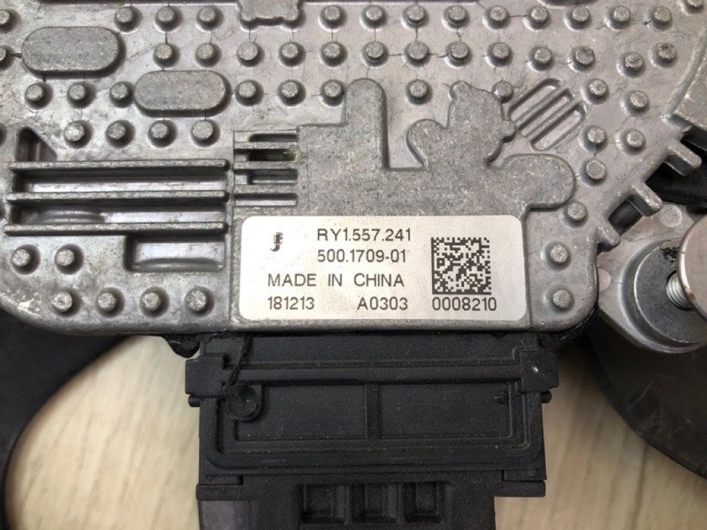 PX35-15-025A | Вентилятор основного радіатора MAZDA CX-5 (KF) 16-21 - Фото 4