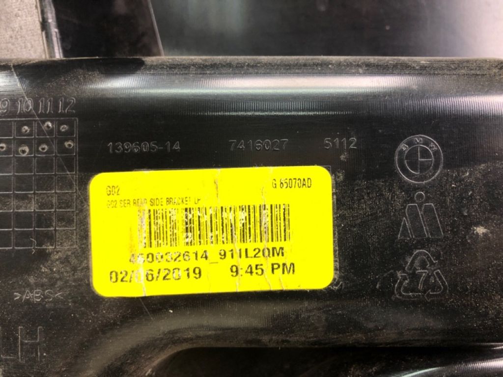 51 12 7 416 027 | Кронштейн заднього бампера лів. BMW X4 (G02) 18- - Фото 7