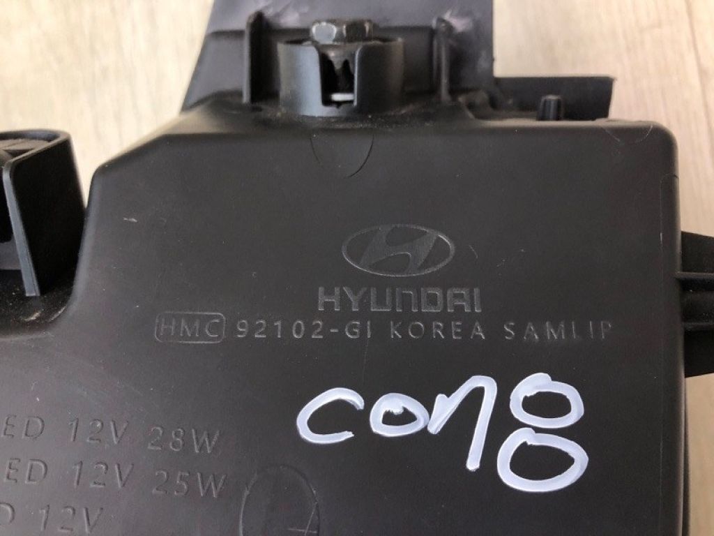 92102-GI000 | Фара прав. HYUNDAI IONIQ 5 21- - Фото 8