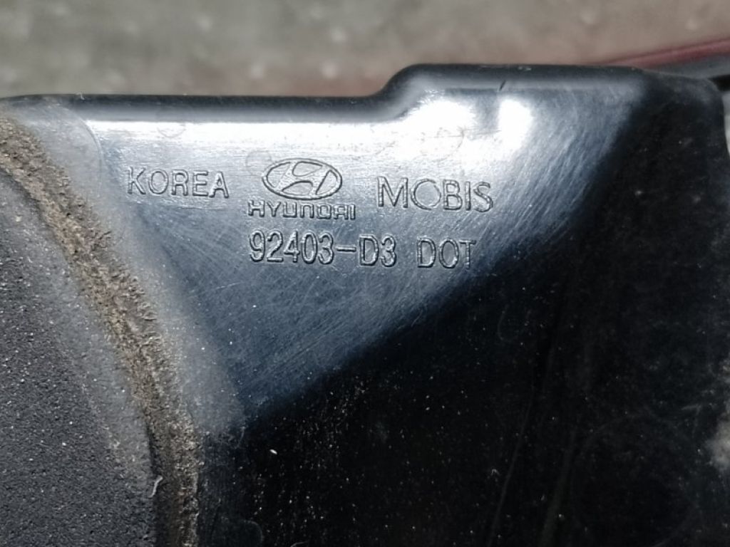 92403D3500 | Ліхтар внутрішній лів. HYUNDAI TUCSON TL 15-20 - Фото 3